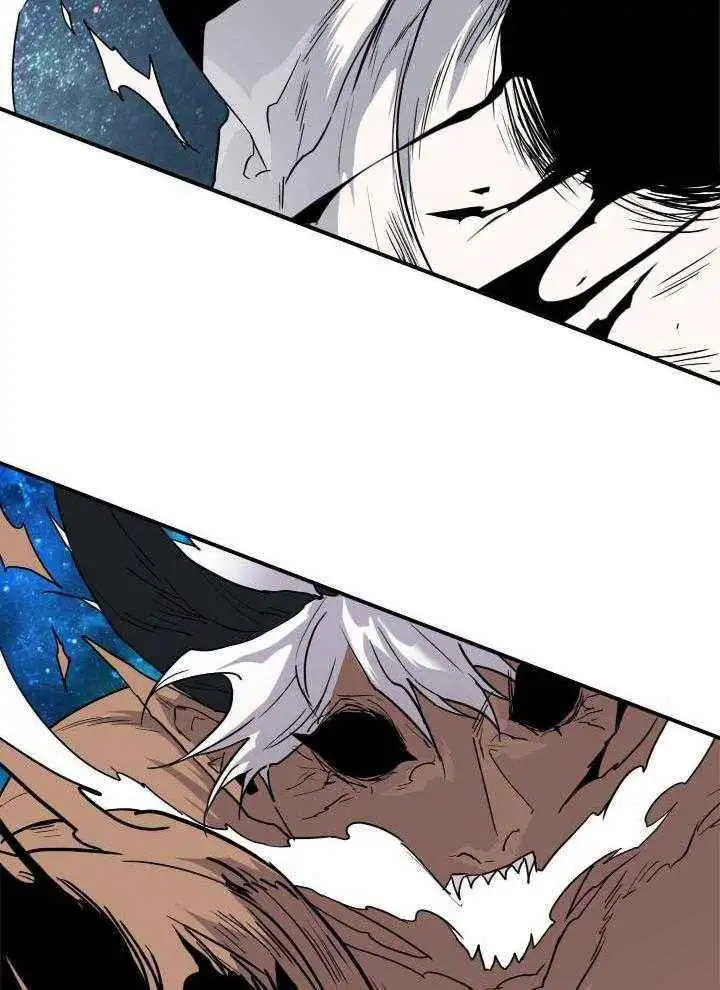 第259话 第6页