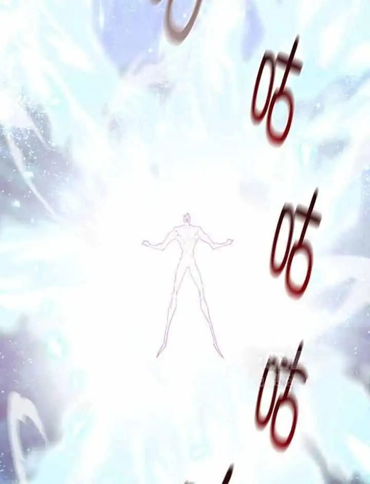 第260话 第23页