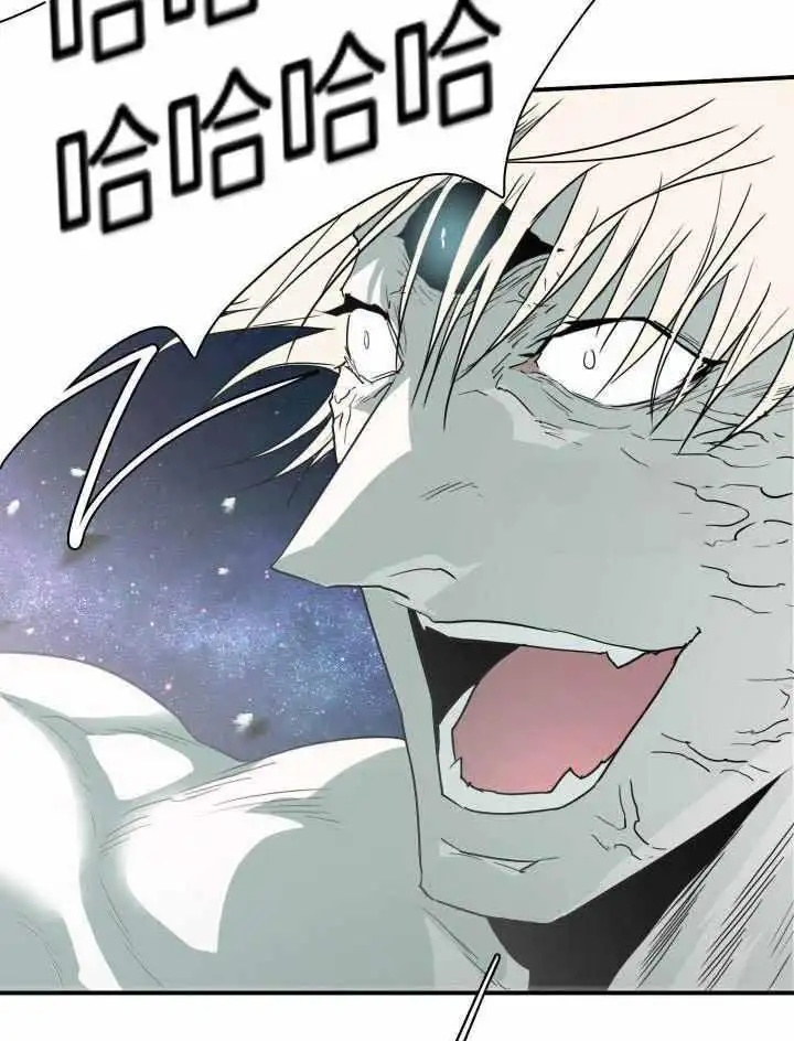 第260话 第2页
