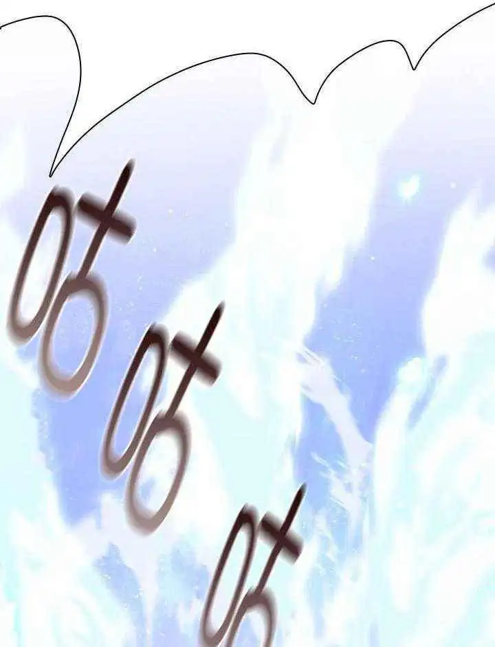 第260话 第22页