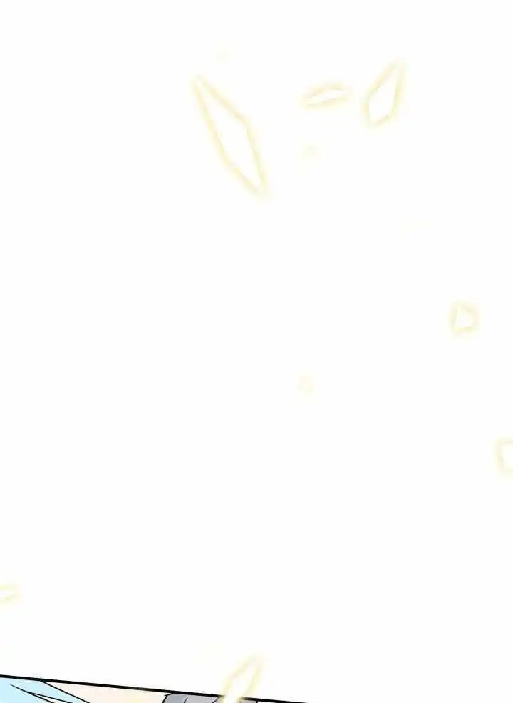 第260话 第57页