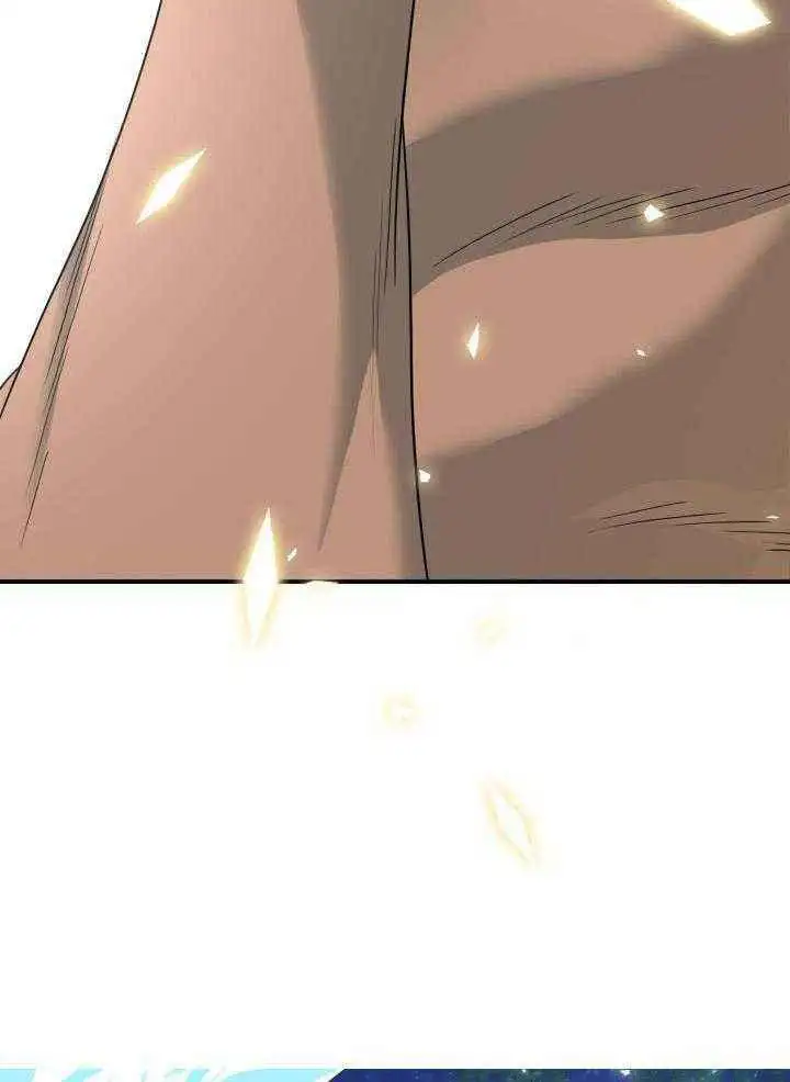 第260话 第63页