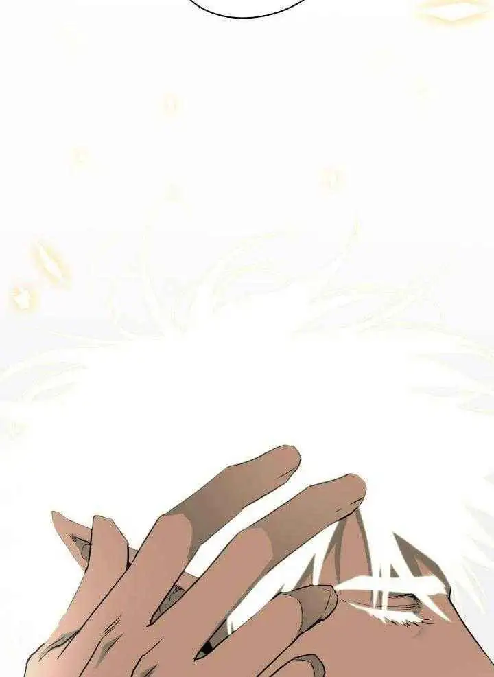 第260话 第59页