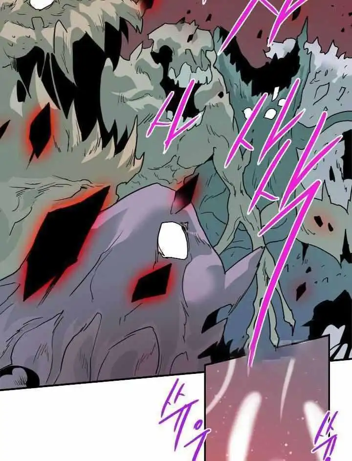 第260话 第33页