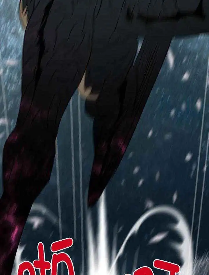 第260话 第5页