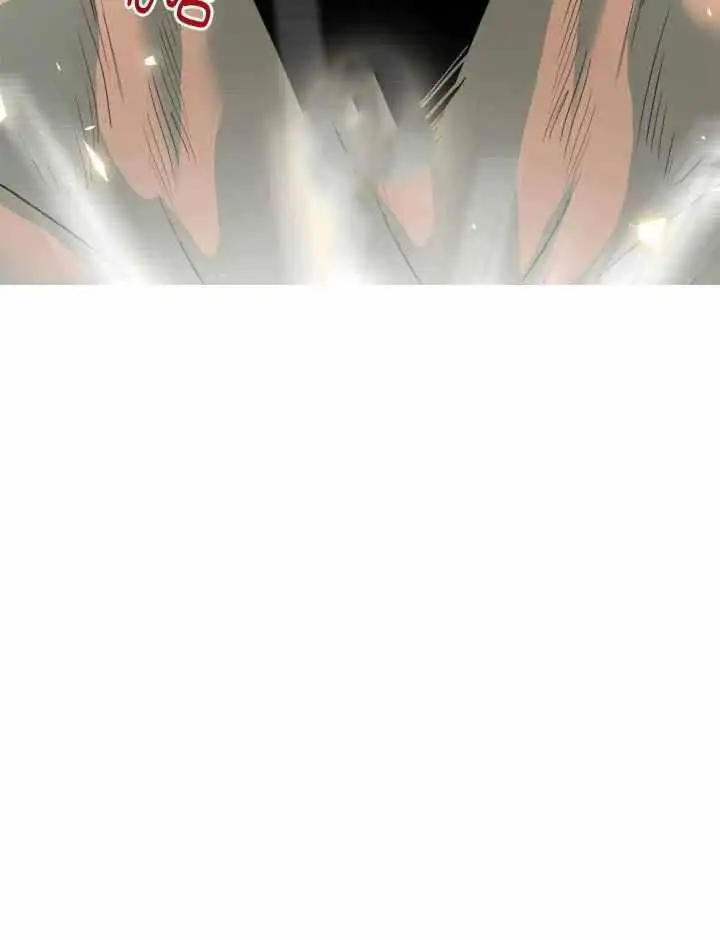 第260话 第73页