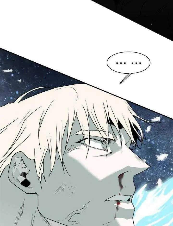 第260话 第15页