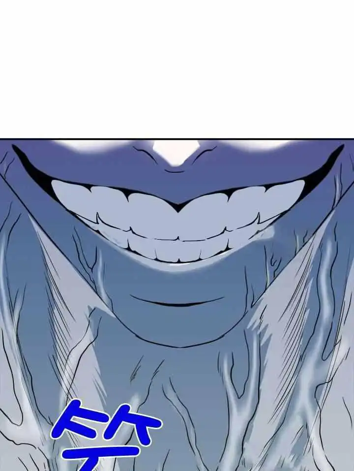 第261话 第36页