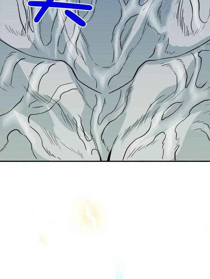 第261话 第37页