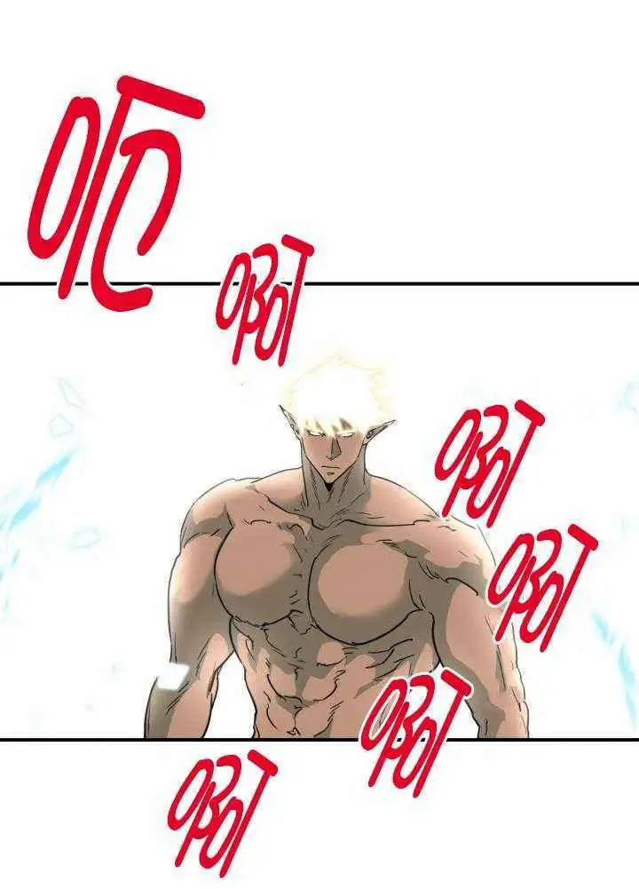 第261话 第35页