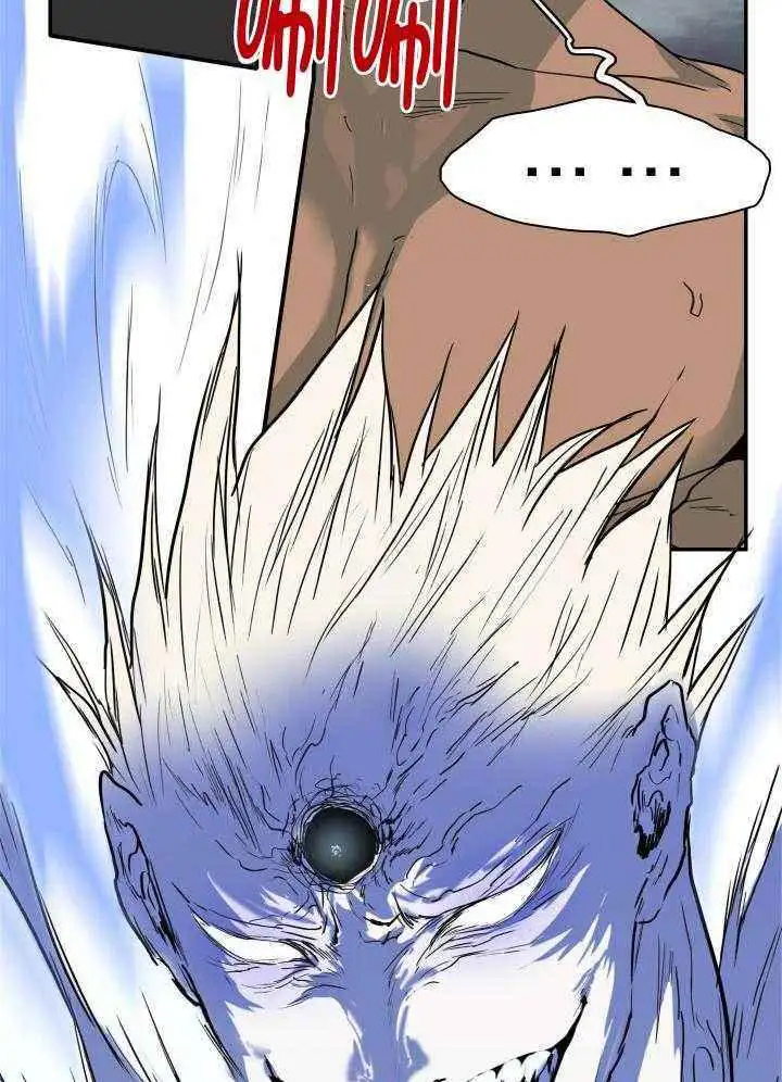 第261话 第29页