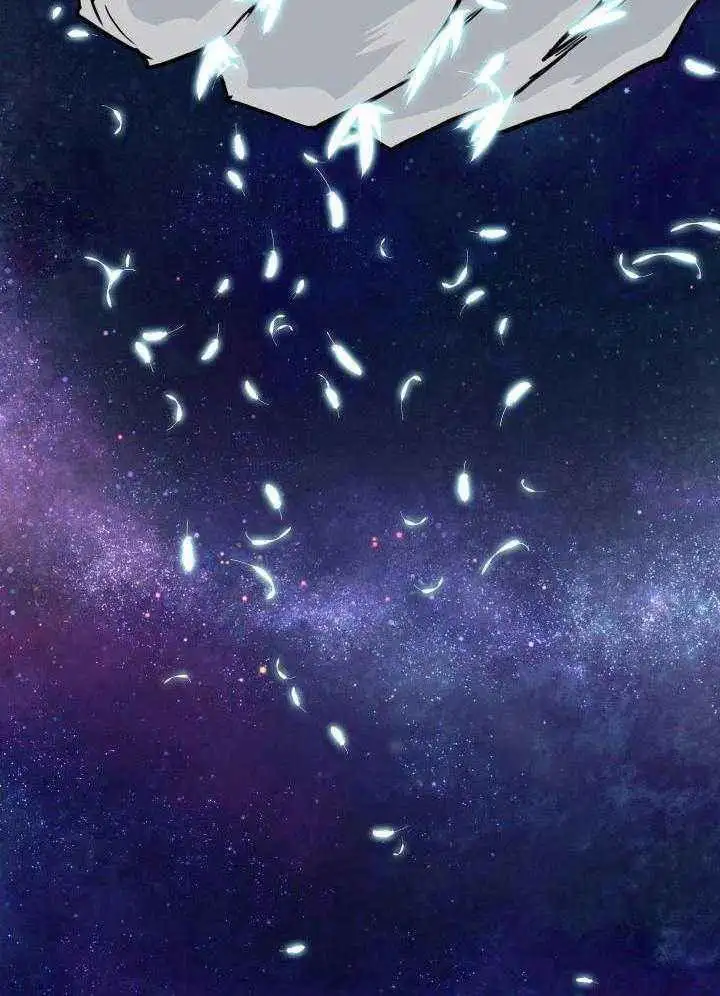 第261话 第24页