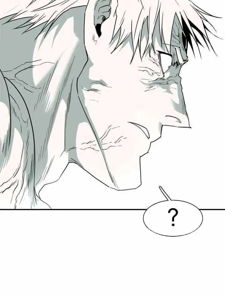 第261话 第10页