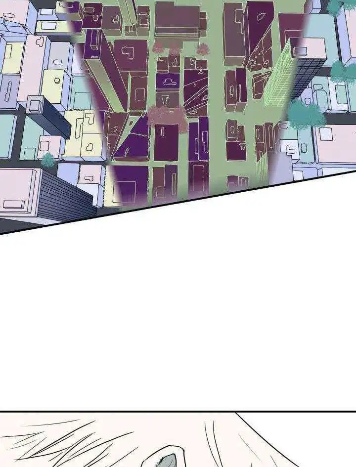 第261话 第9页