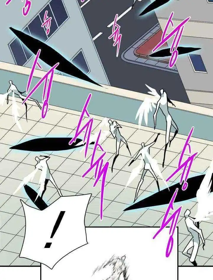 第261话 第17页