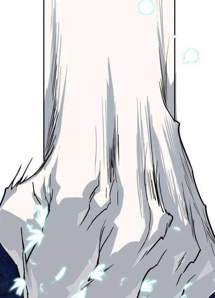 第261话 第23页