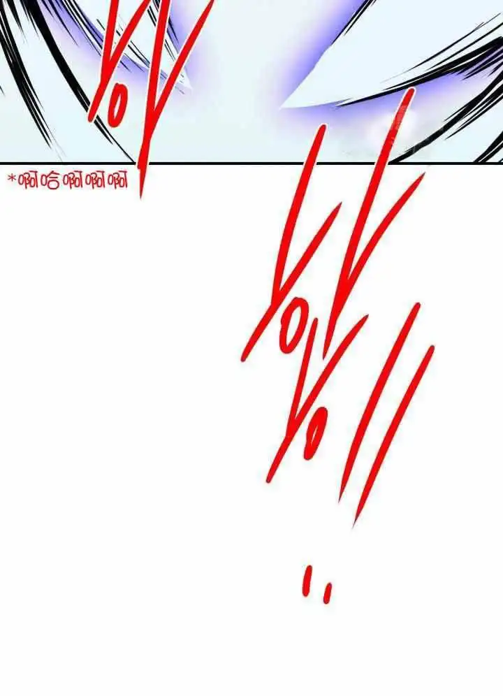 第261话 第34页