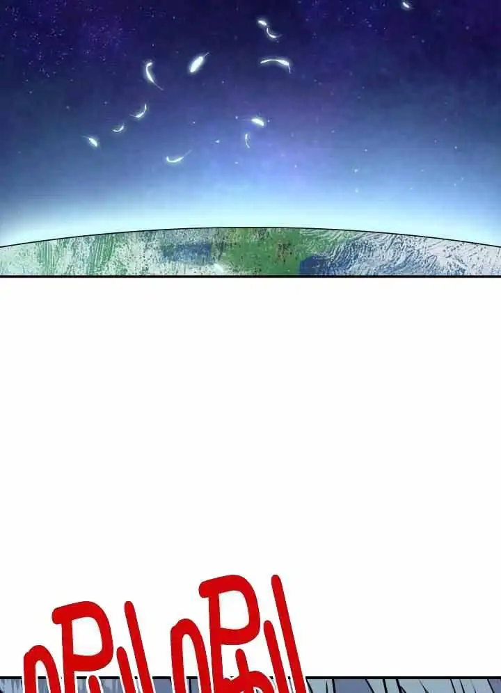 第261话 第25页