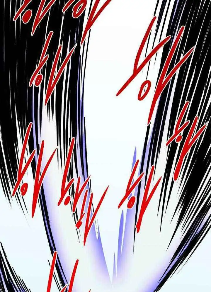 第261话 第33页