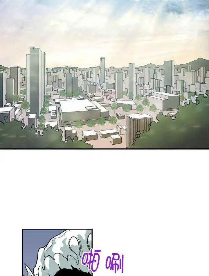 第262话 第34页