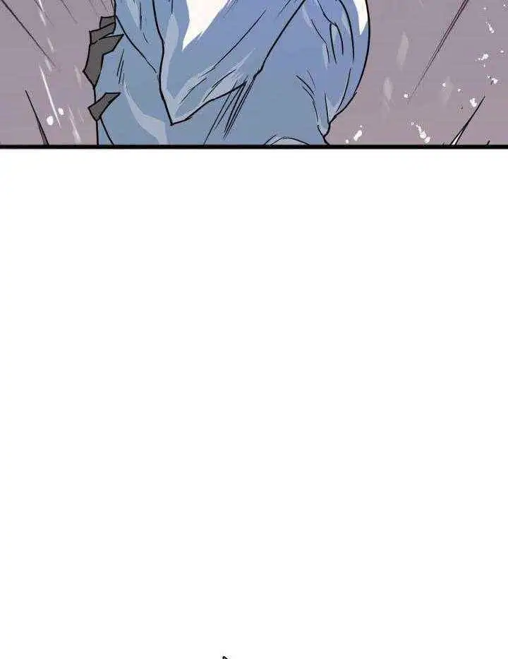 第262话 第50页