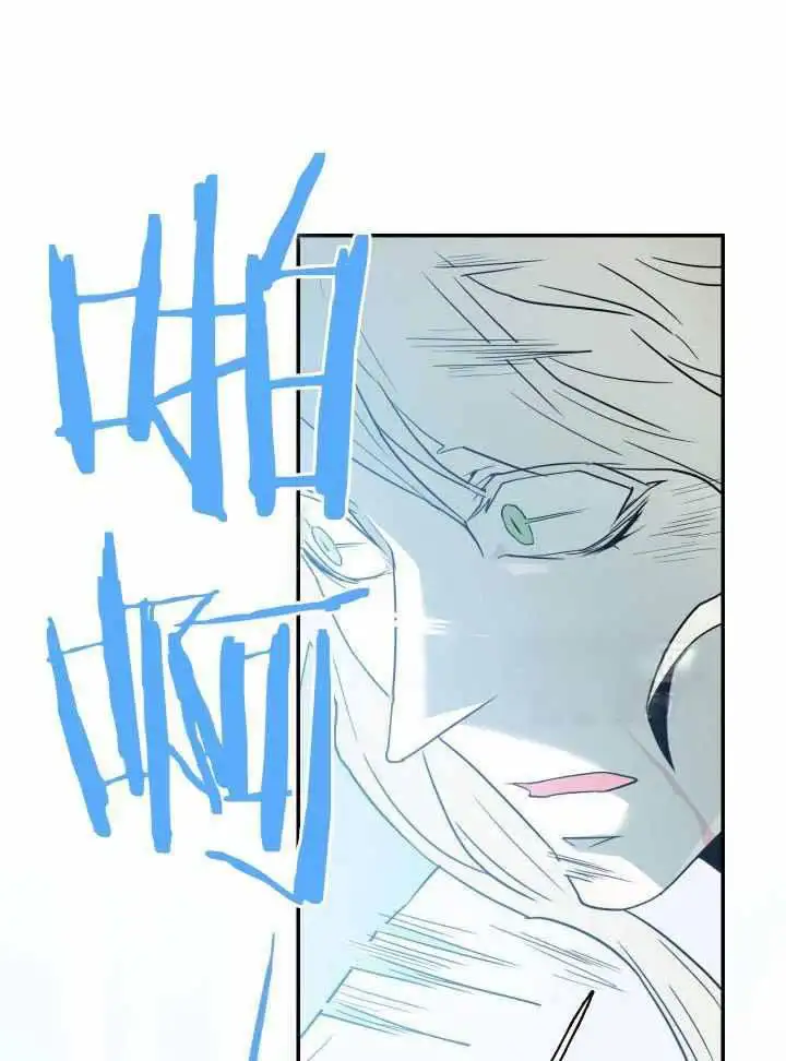 第263话 第32页