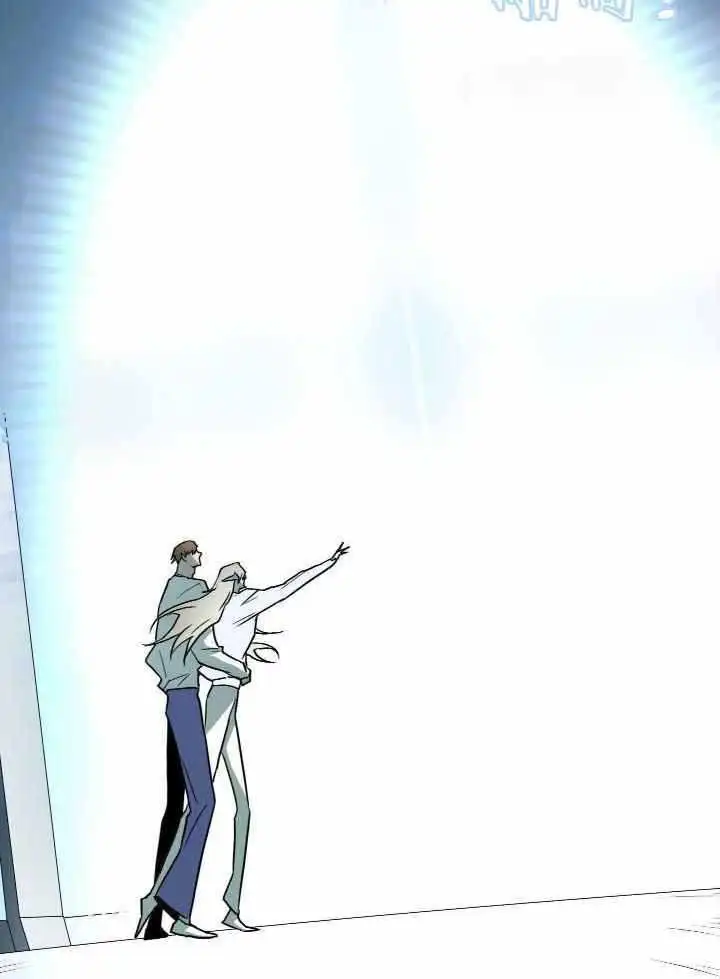 第263话 第43页