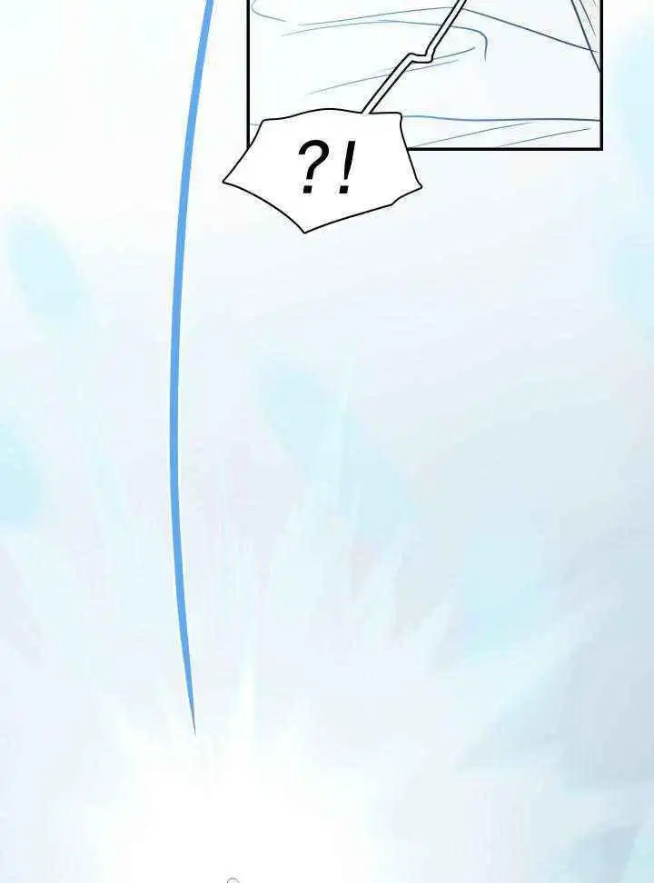 第263话 第33页