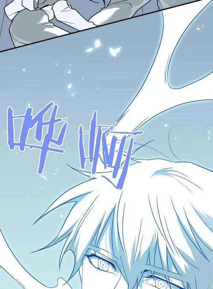 第263话 第36页