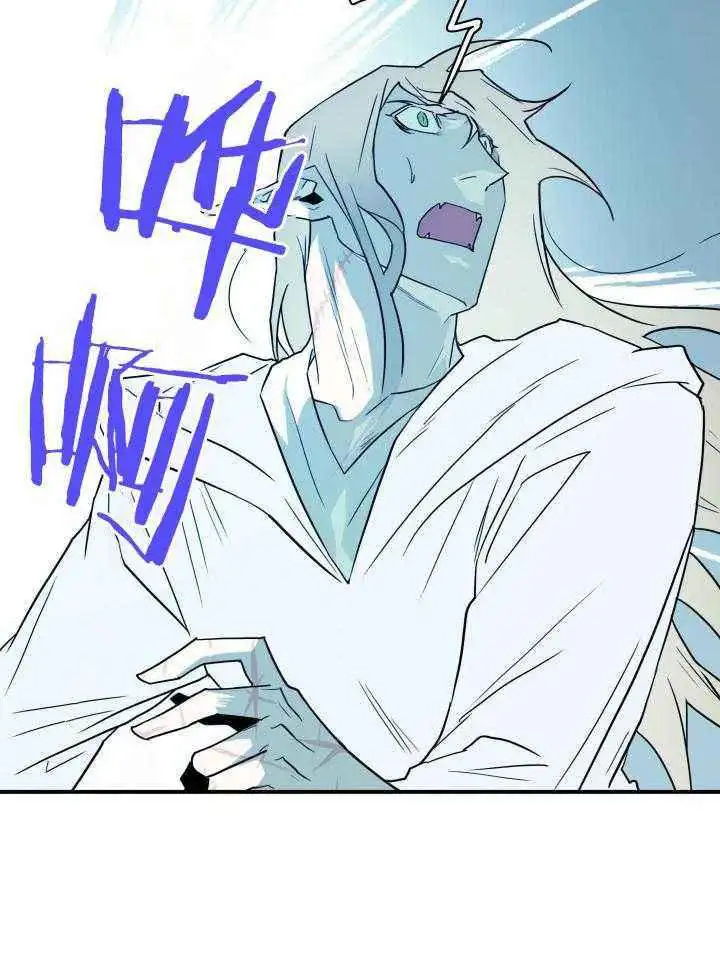 第263话 第31页