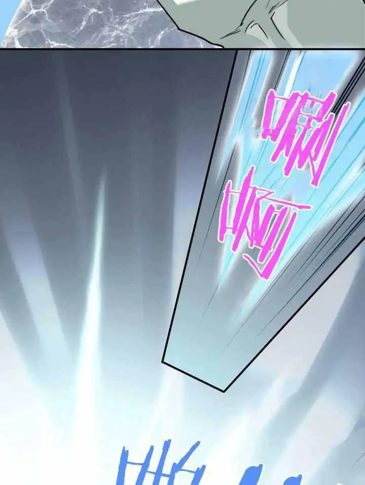 第264话 第18页