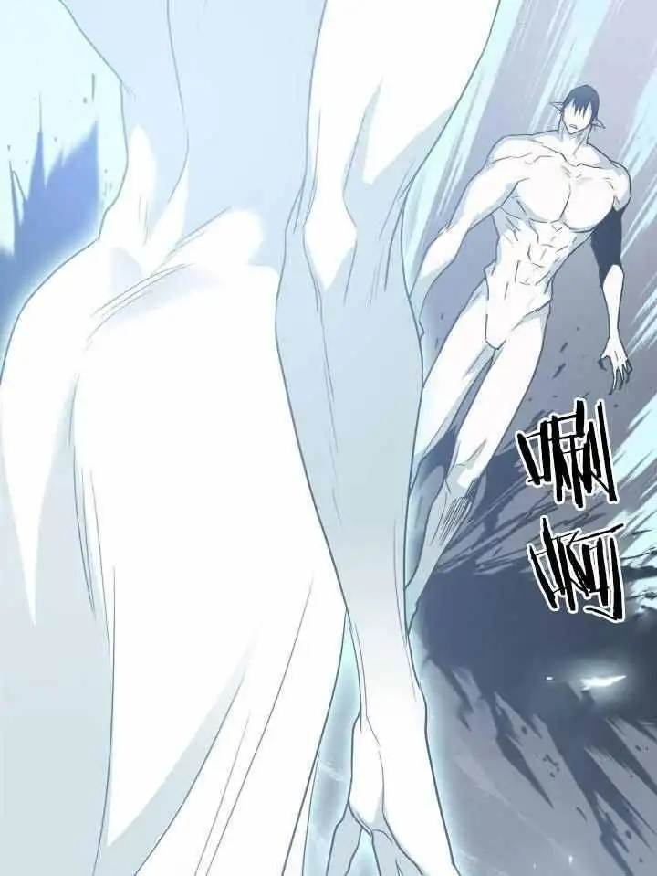 第264话 第31页