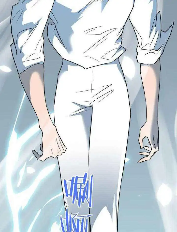 第264话 第3页