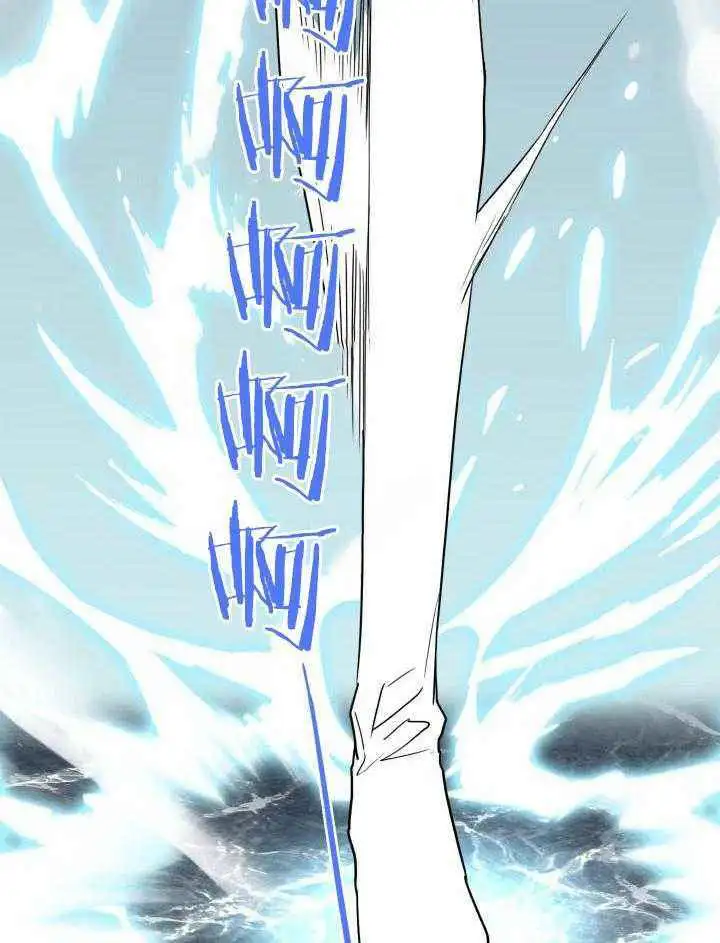 第264话 第4页