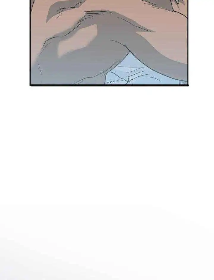 第265话 第10页