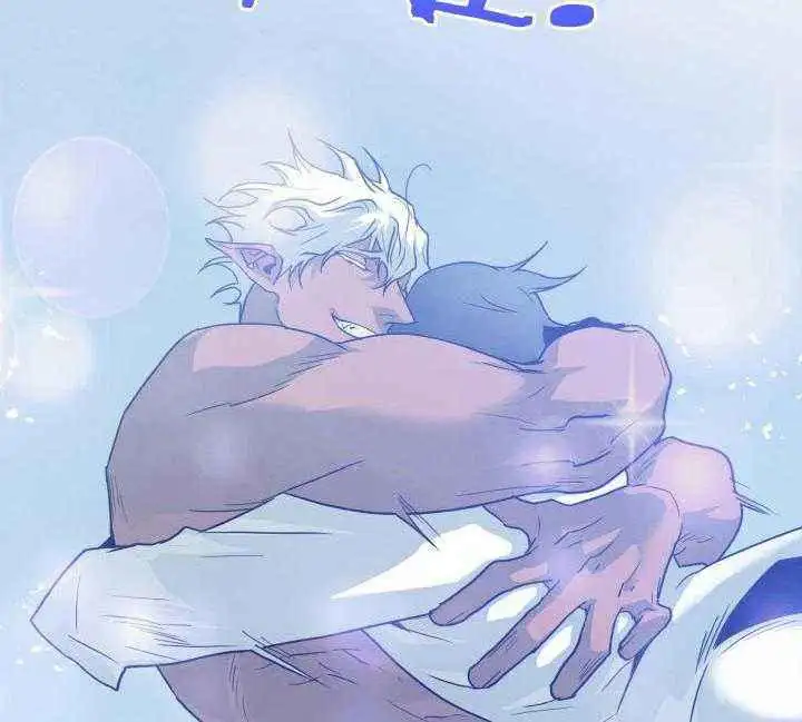 第265话 第2页