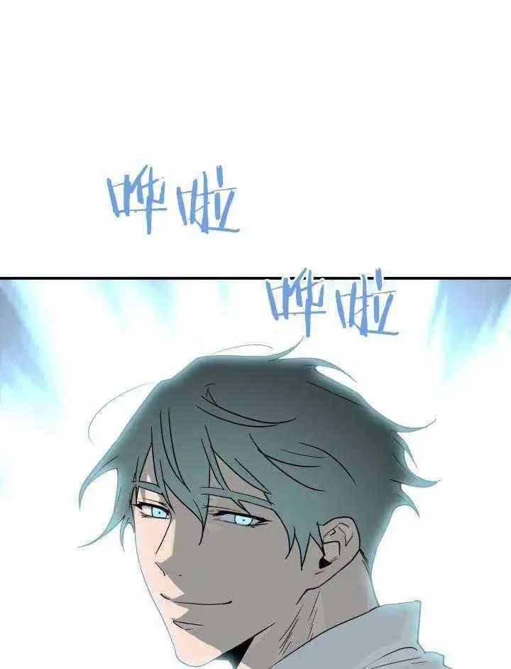 第266话 第28页