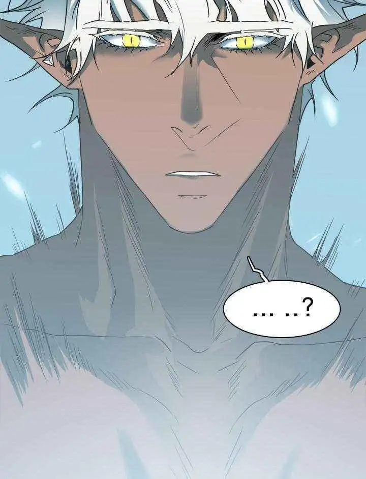 第266话 第16页