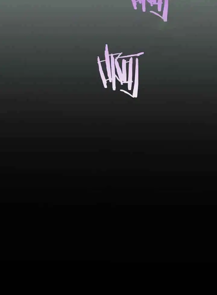 第266话 第42页