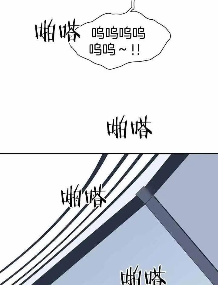 第267话11