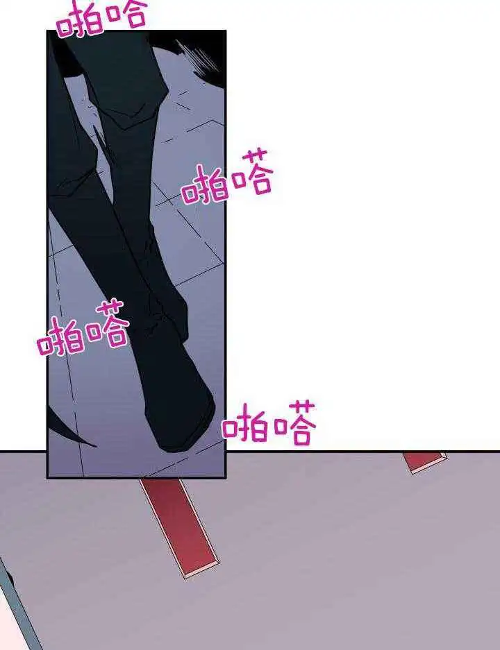 第268话 第22页