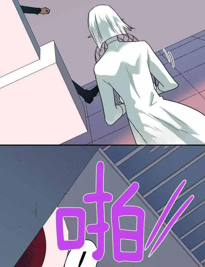 第268话 第23页