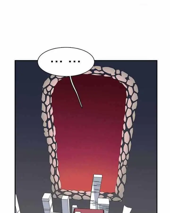 第268话 第7页