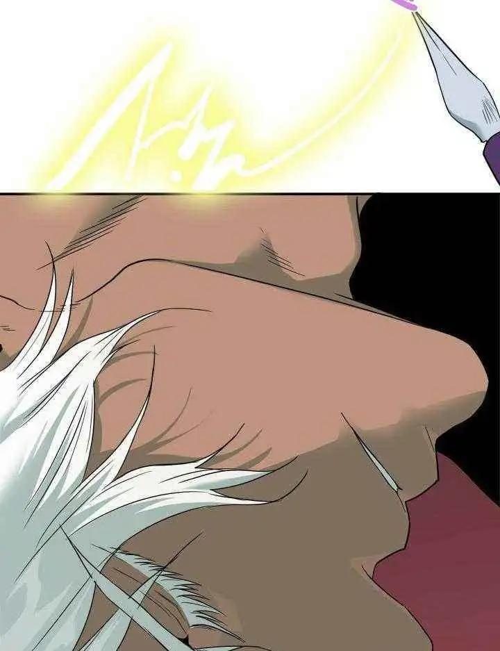 第268话 第12页