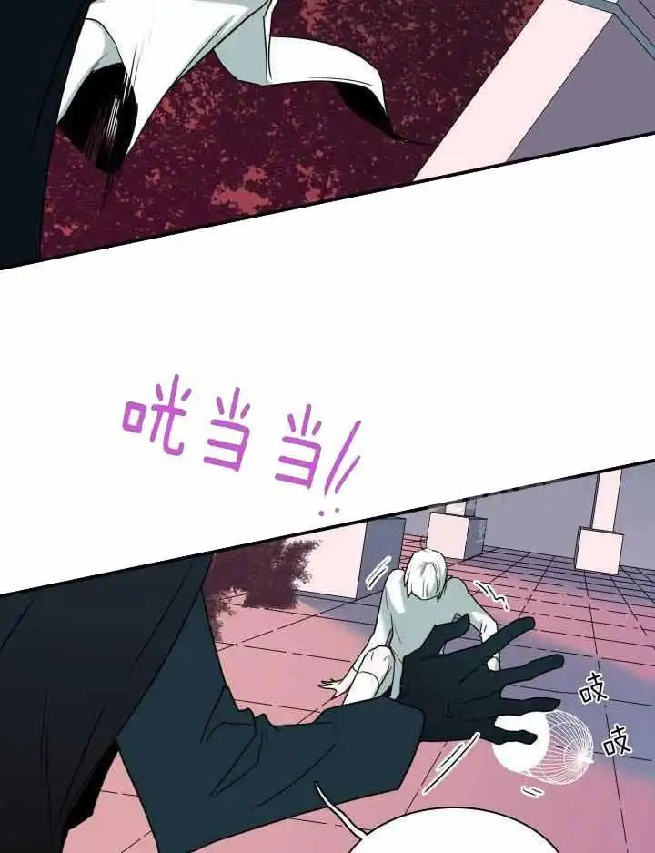 第268话 第25页