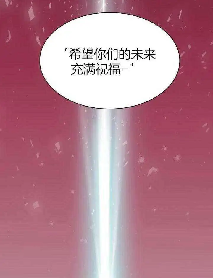 第269话 第35页