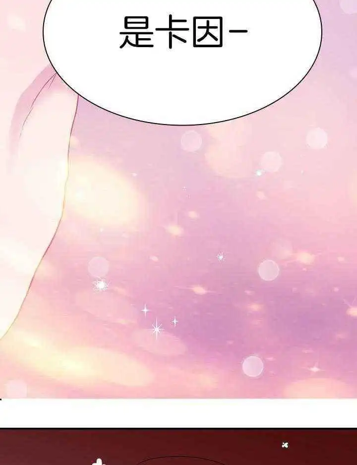 第269话 第56页