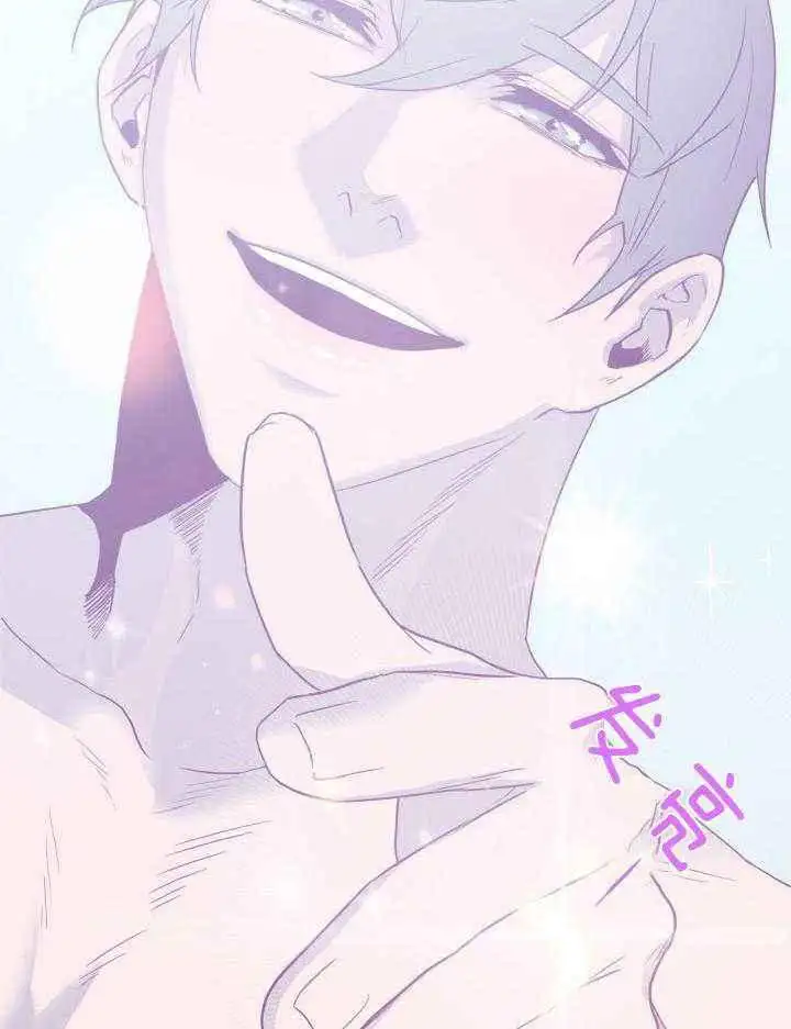 第269话 第54页