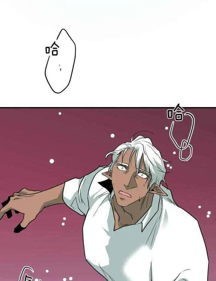 第269话 第48页