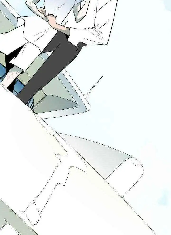 第269话 第9页